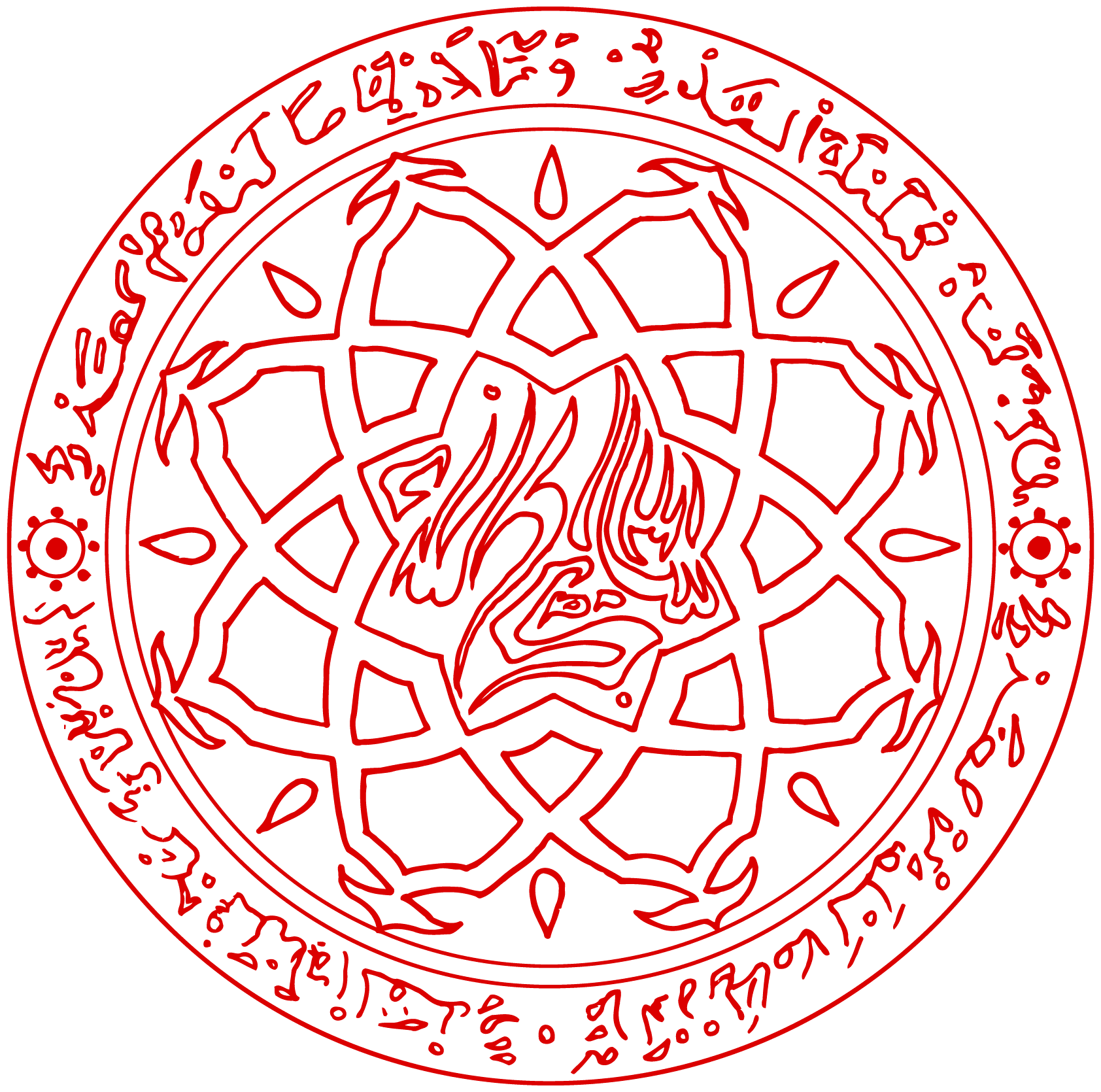 Blasón Assamitas